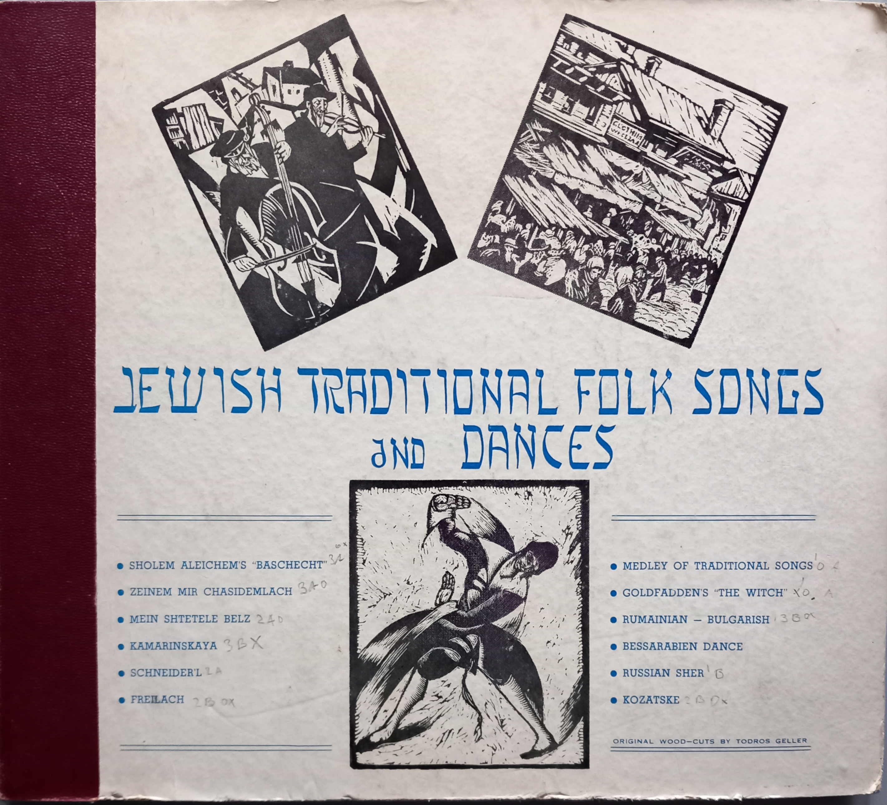 Jewish Traditional Folk Songs and Dances